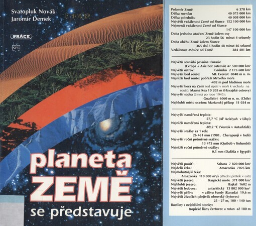 Planeta Země se představuje: pro základní školy včetně škol s výukou podle vzdělávacího programu obecná škola : [pro 6. ročník]