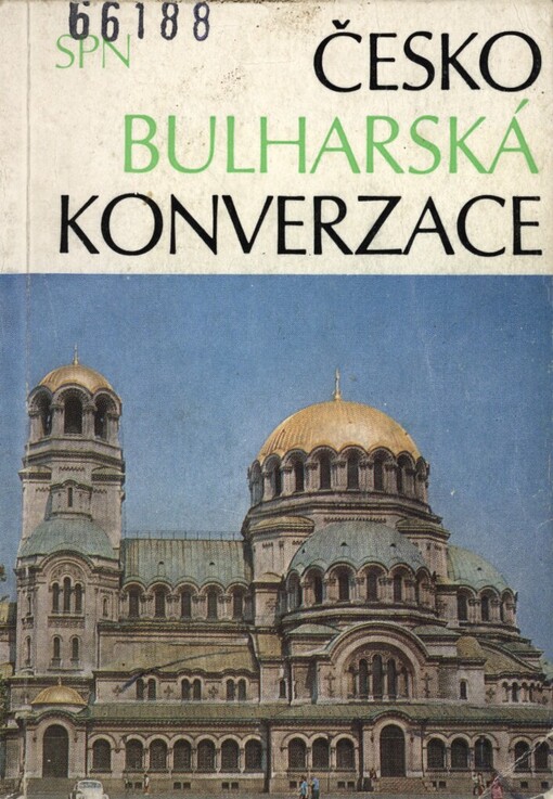 Česko-bulharská konverzace