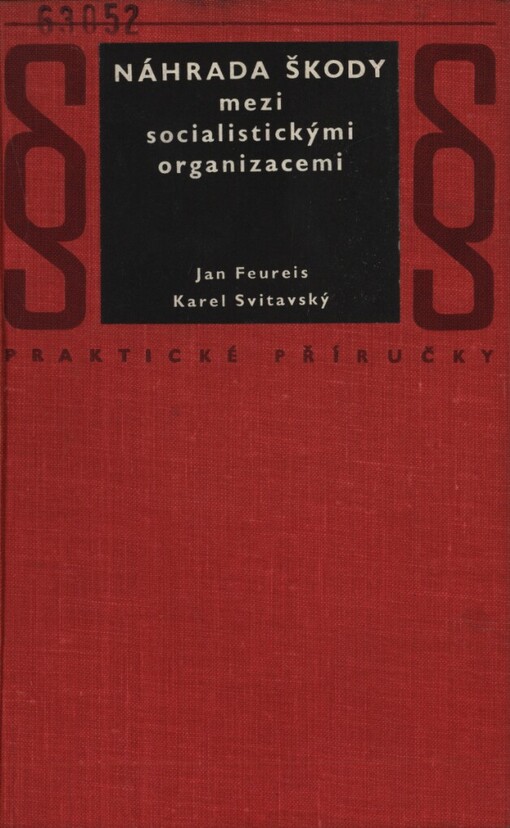 Náhrada škody mezi socialistickými organizacemi