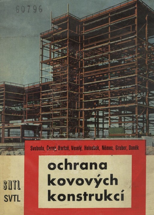 Ochrana kovových konstrukcí