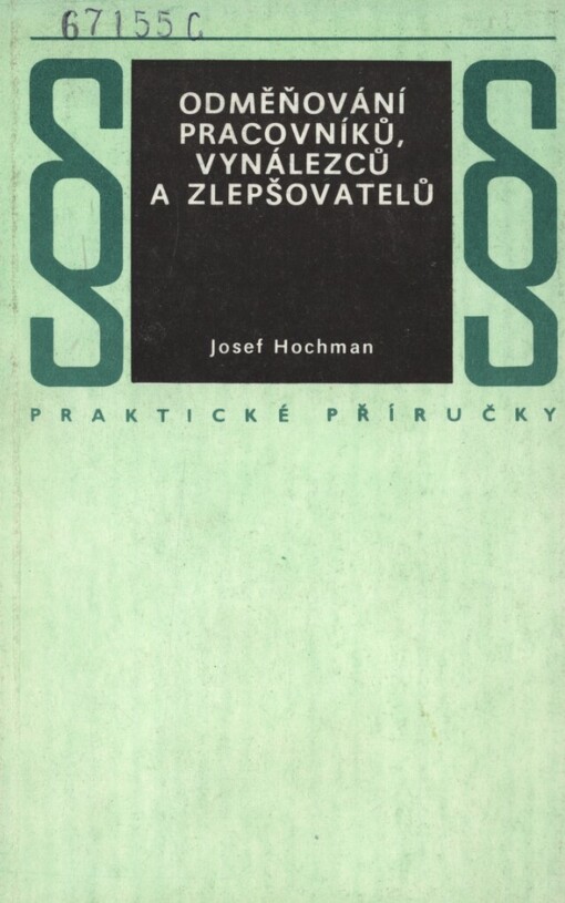 Odměňování pracovníků, vynálezců a zlepšovatelů