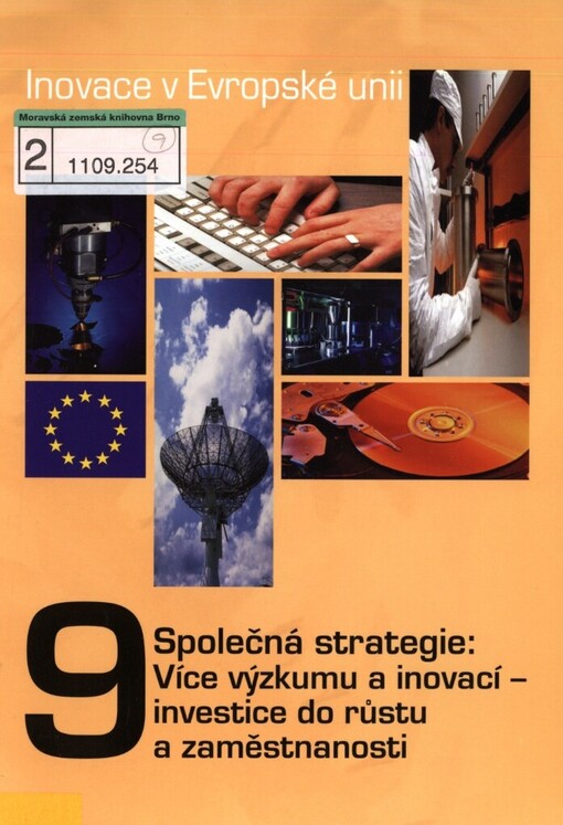 Inovace v Evropské unii