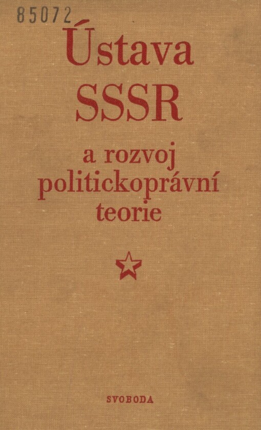Ústava SSSR a rozvoj politickoprávní teorie