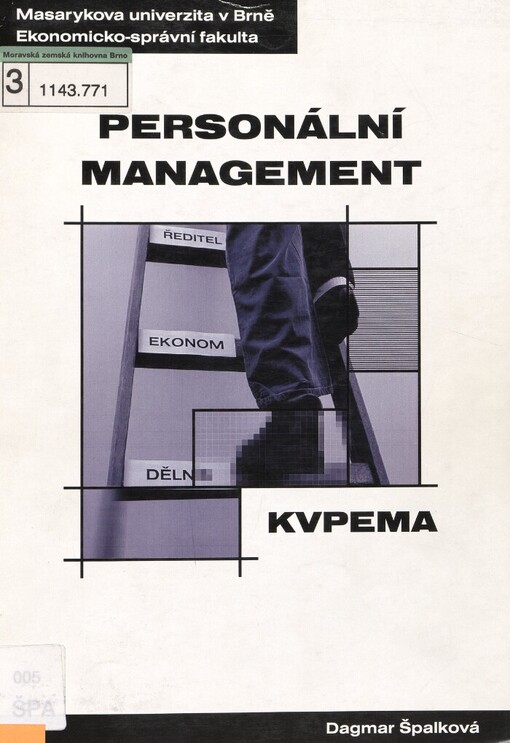 Personální management: distanční studijní opora