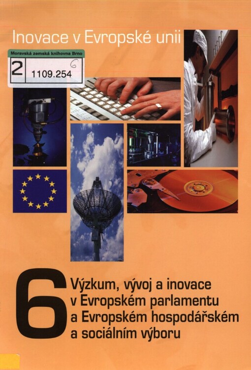 Inovace v Evropské unii