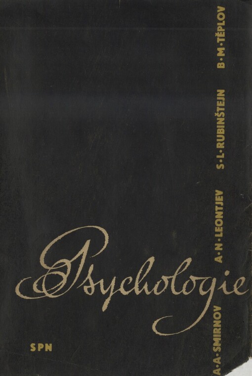 Psychologie: učebnice pro vysoké školy