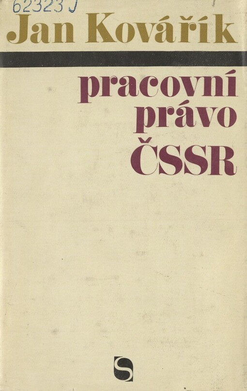 Pracovní právo ČSSR