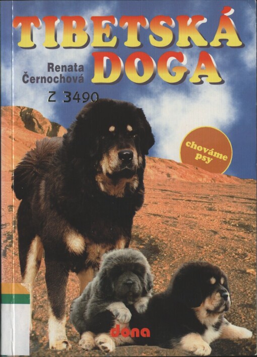 Tibetská doga