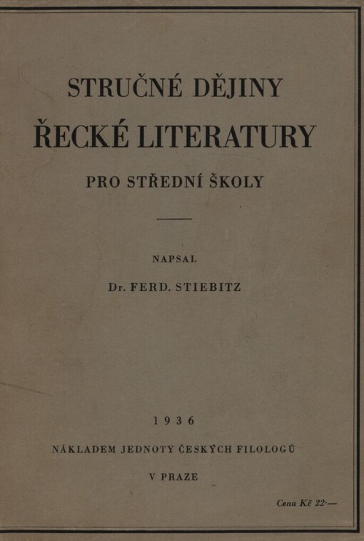 Stručné dějiny řecké literatury pro střední školy