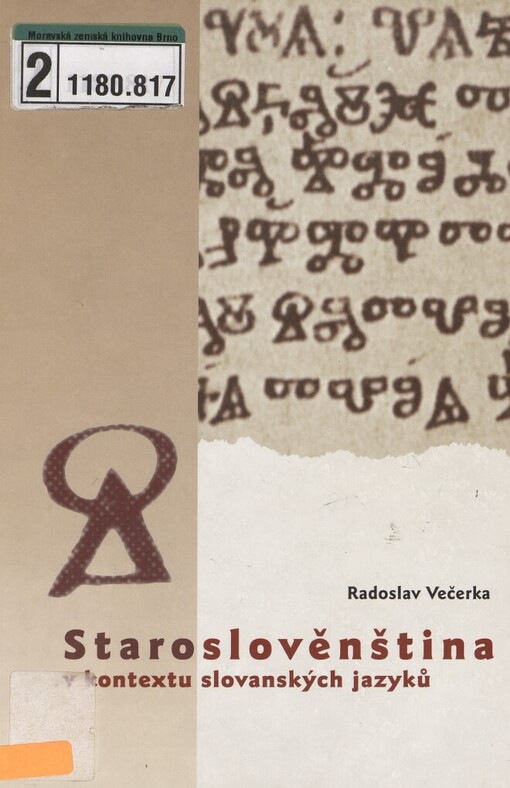 Staroslověnština v kontextu slovanských jazyků