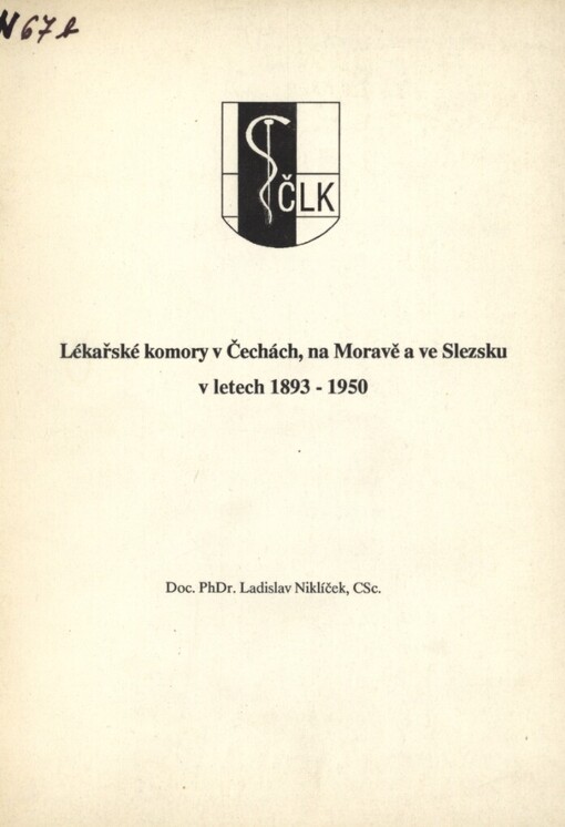 Lékařské komory v Čechách, na Moravě a ve Slezsku v letech 1893-1950