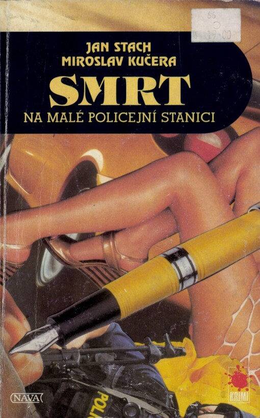 Smrt na malé policejní stanici