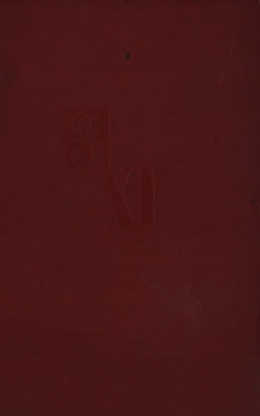 Křížová cesta.3,Ponuré ráno, [Díl] 3, Ponuré ráno