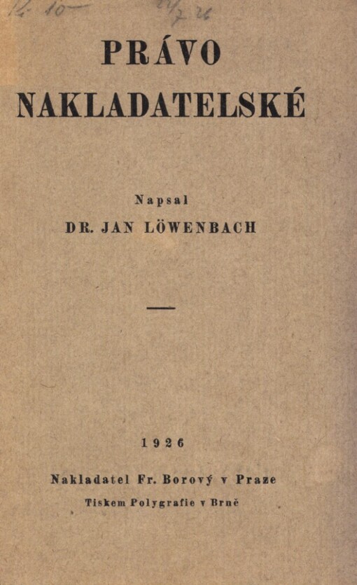 Právo nakladatelské