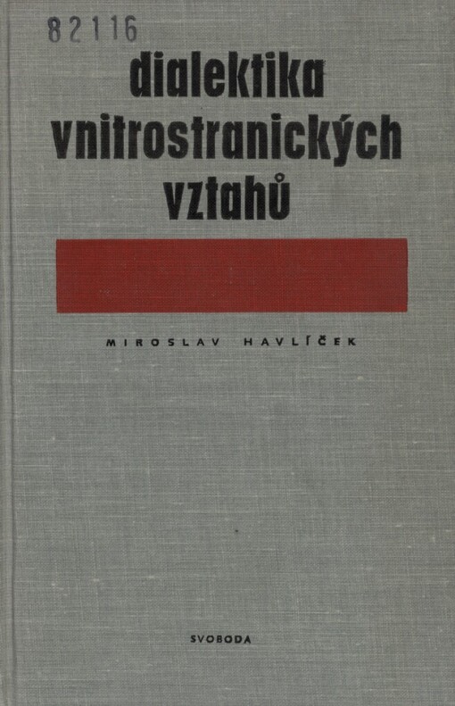 Dialektika vnitrostranických vztahů