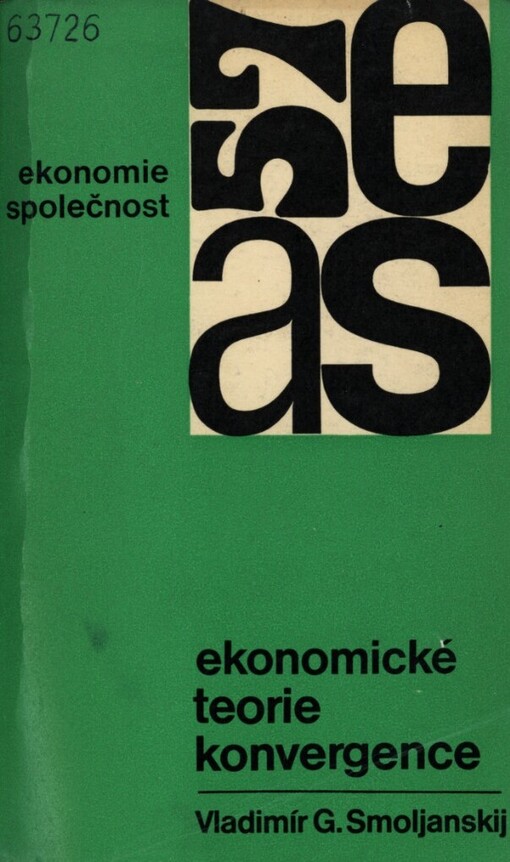 Ekonomické teorie konvergence :(Ekonomická koncepce 