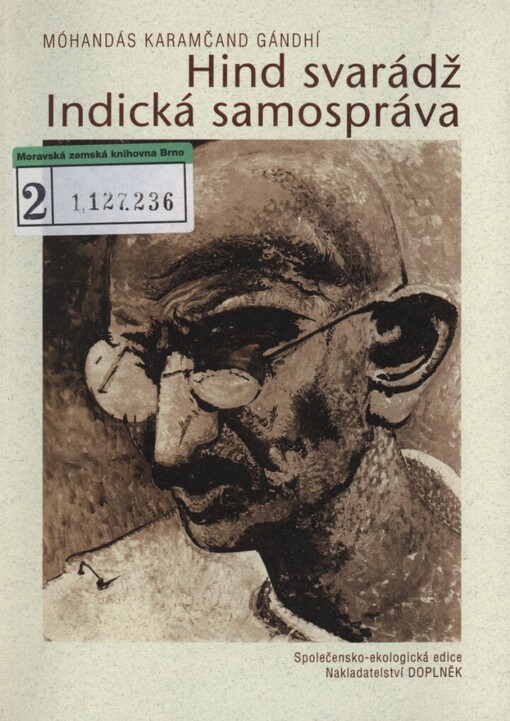 Hind svarádž: indická samospráva