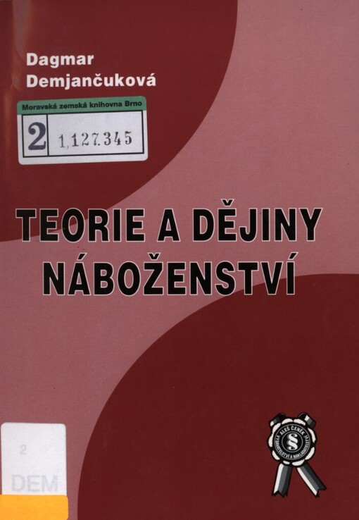 Teorie a dějiny náboženství