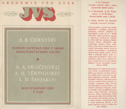 Úspěchy sovětské vědy v oboru zpracování tuhého paliva