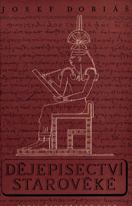 Dějepisectví starověké