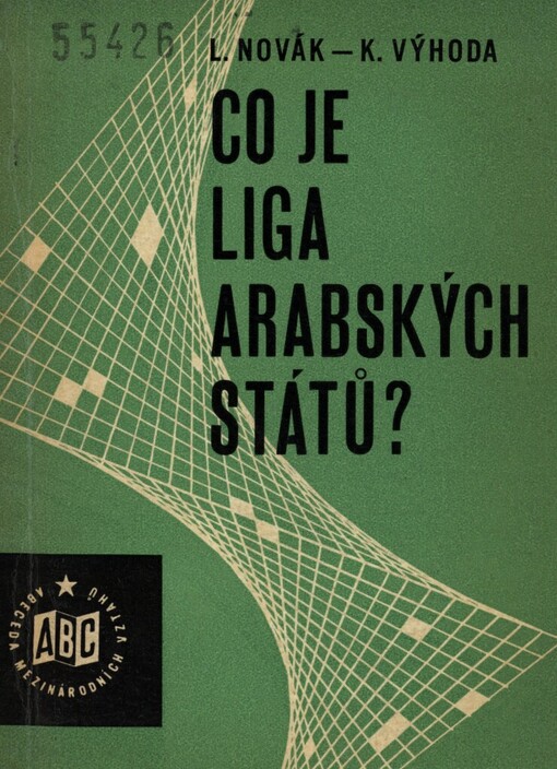 Co je Liga arabských států?