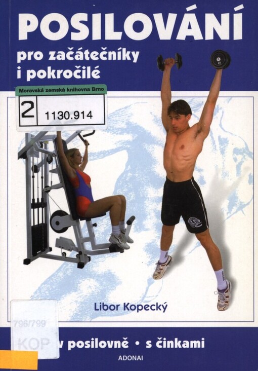 Posilování pro začátečníky i pokročilé