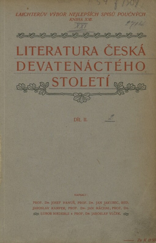 Literatura česká devatenáctého století :od Josefinského obrození až po českou modernu.Díl druhý,Od M.Zd. Poláka ke K.J. Erbenovi