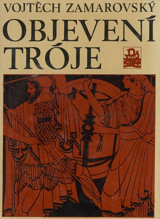 Objevení Tróje, 3. vydání (v MF 3.)