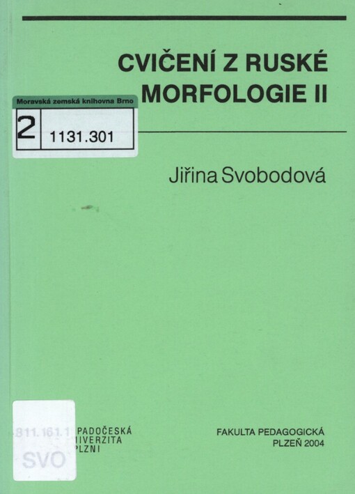 Cvičení z ruské morfologie II