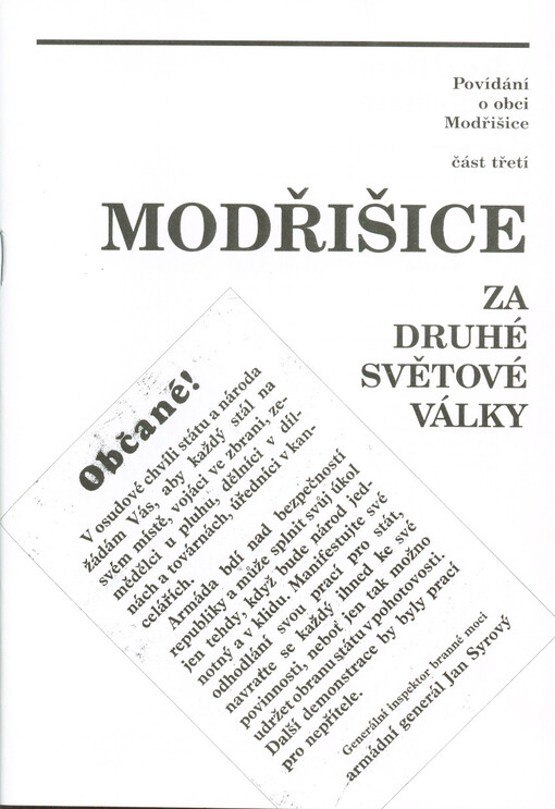 Modřišice za druhé světové války