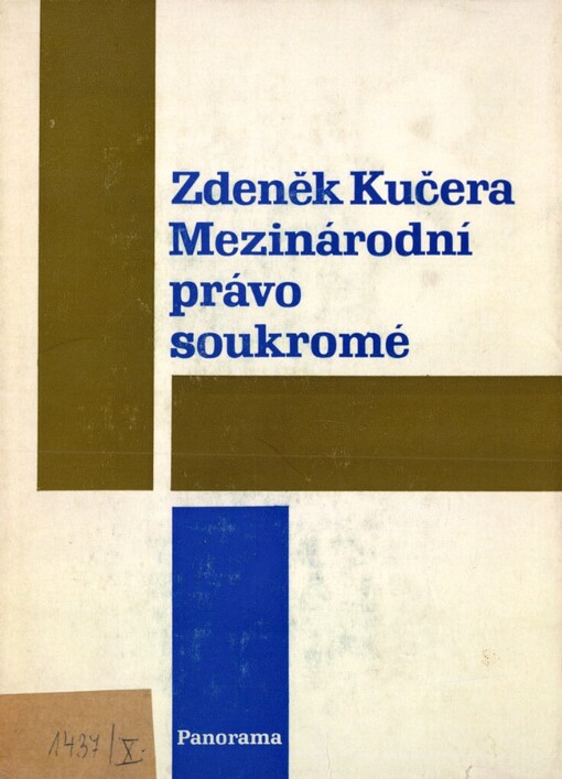 Mezinárodní právo soukromé