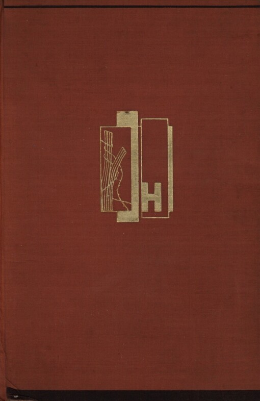 Studna osamění :připsáno našim třem já