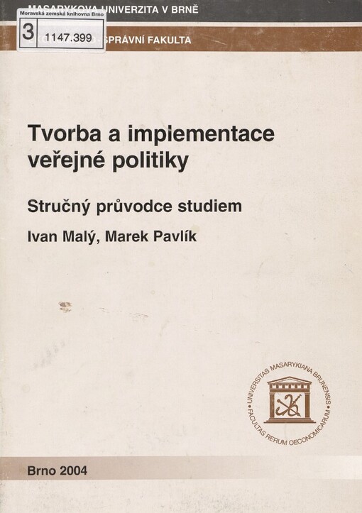 Tvorba a implementace veřejné politiky :stručný průvodce studiem