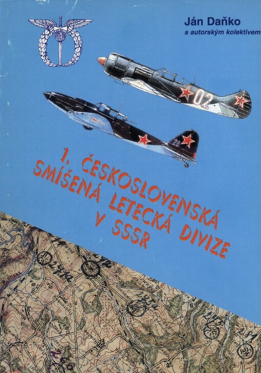 1. československá smíšená letecká divize v SSSR