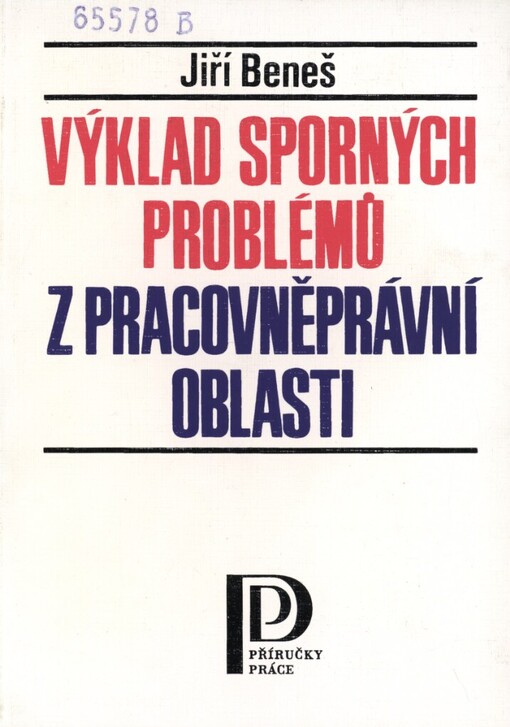 Výklad sporných problémů z pracovněprávní oblasti