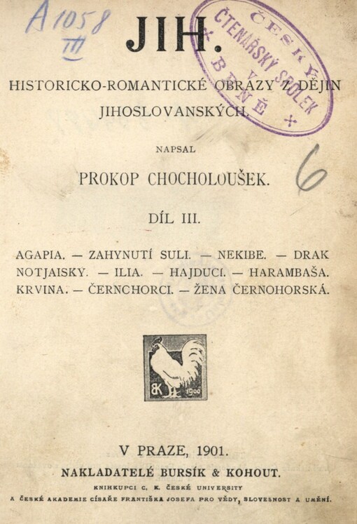 Jih: historicko-romantické obrazy z dějin jihoslovanských