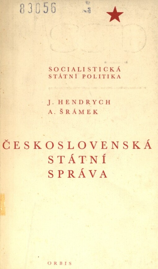 Československá státní správa