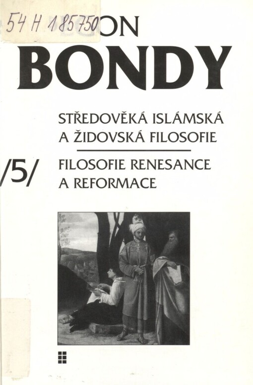 Středověká islámská a židovská filosofie: Filosofie renesance a reformace