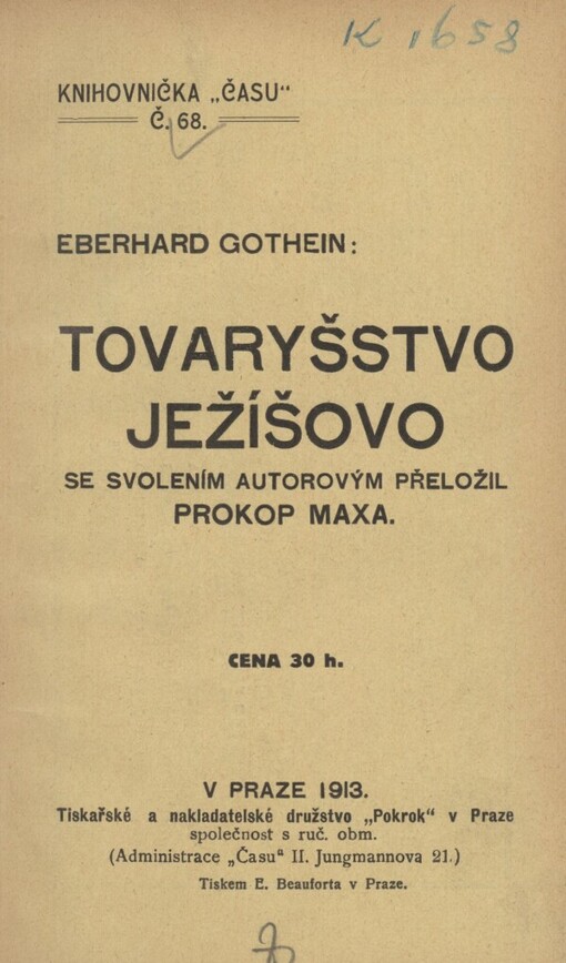 Tovaryšstvo Ježíšovo