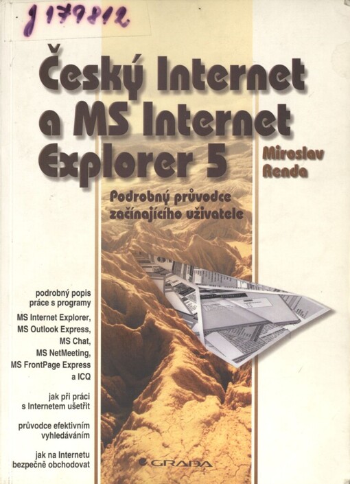 Český Internet a MS Internet Explorer 5 :podrobný průvodce začínajícího uživatele