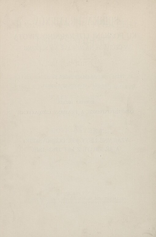 Josefa Dobrovského korrespondence.IV,Vzájemné listy Josefa Dobrovského a Jiřího Ribaye z let 1783-1810