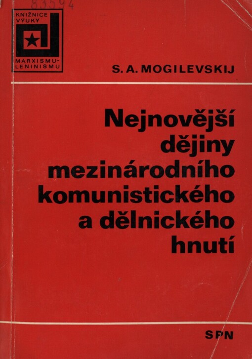 Nejnovější dějiny mezinárodního komunistického a dělnického hnutí