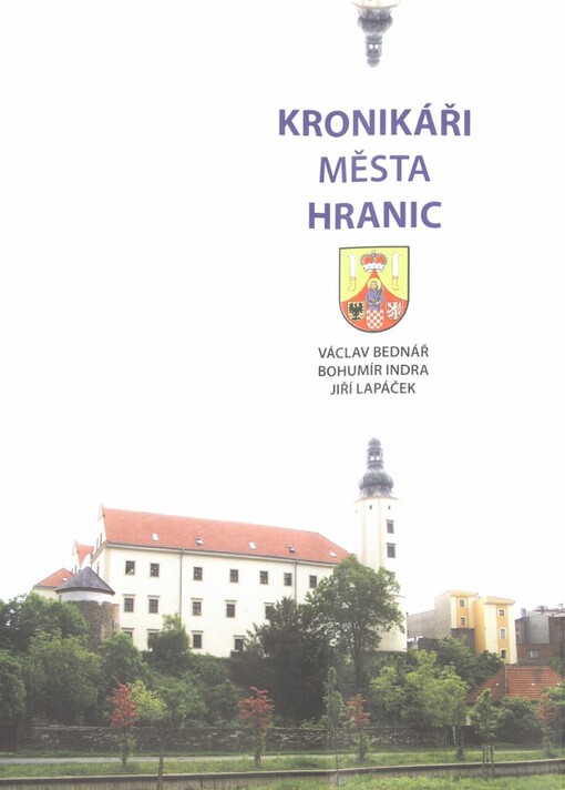 Kronikáři města Hranic