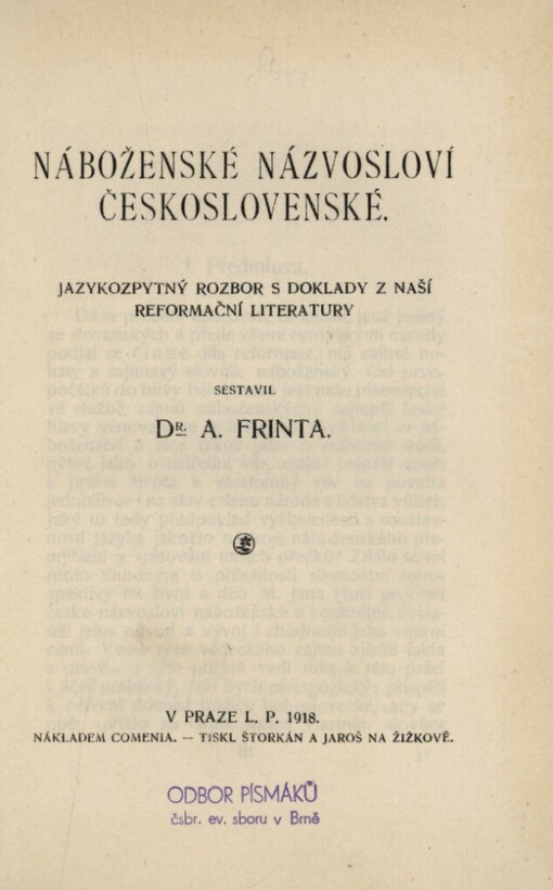 Náboženské názvosloví československé :jazykozpytný rozbor s doklady z naší reformační literatury