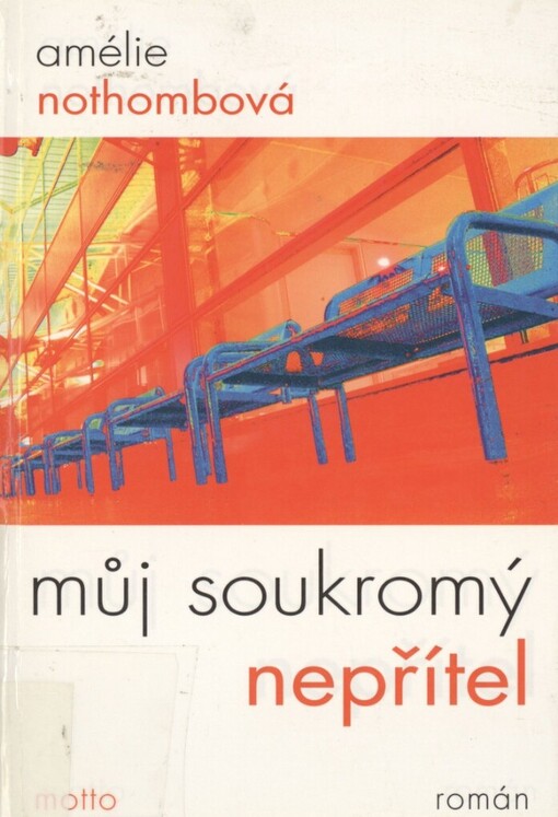 Můj soukromý nepřítel