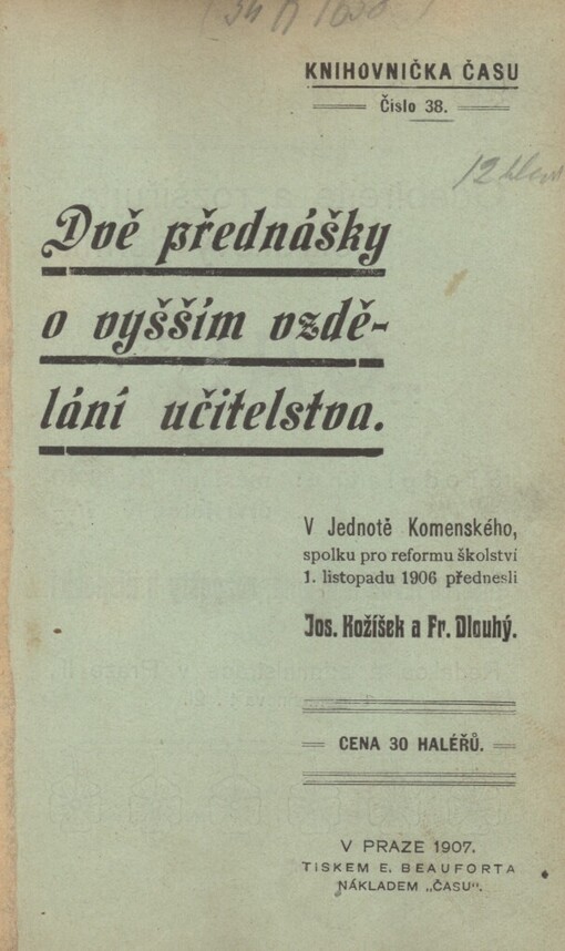 Dvě přednášky o vyšším vzdělání učitelstva