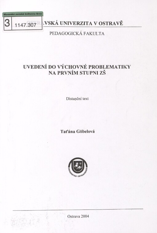 Uvedení do výchovné problematiky na prvním stupni ZŠ: distanční text