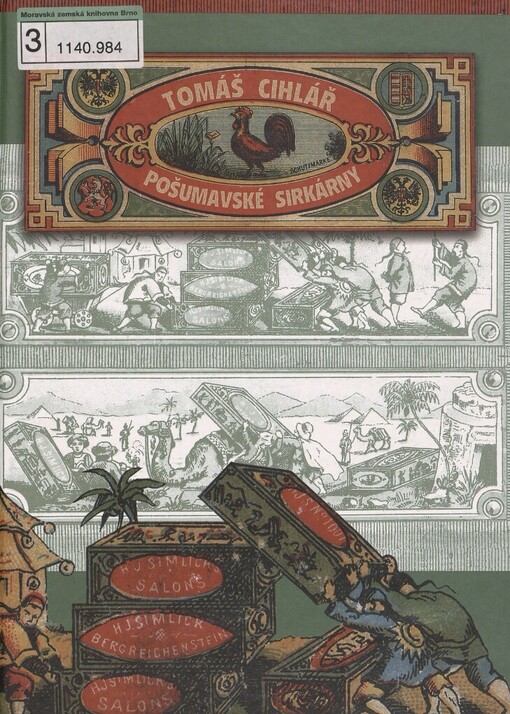 Pošumavské sirkárny