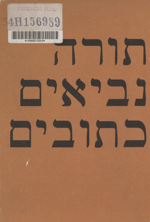 Hebrejská bible a dějiny: úvod do starozákonní literatury