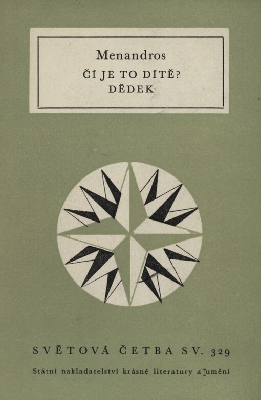 Čí je to dítě?: Dědek